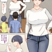 恵子おばさんのお礼♡