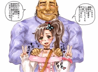 りんねちゃんの実技教習はめちゃシコ