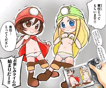 みんなでワイワイスペランカーのスペラン子ちゃんのつもり