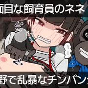 さるすべり07