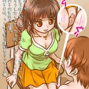 ひざコキグリグリ