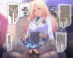 催〇星南穴でコきコきするお話【commission】
