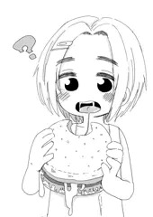 デコの日