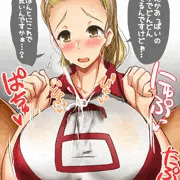 あけびさん