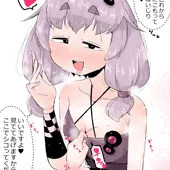 ボイロのえっちな落描きまとめ2
