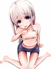 このむすめせいえき臭い！！