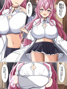 こよズリ漫画