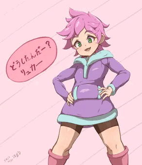クマトラちゃん