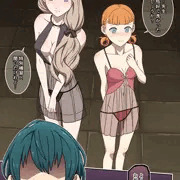 ベレト先生の極秘特別補習❤