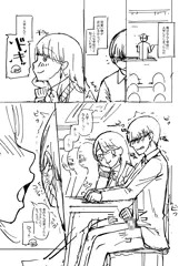 性欲が強い女の子達の学校に入学させられセックス三昧　3時間目