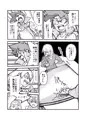 スペル・マスターズ【オリジナルカードゲーム漫画】