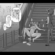 生徒会長