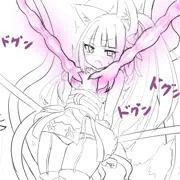 吸われアザト