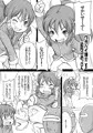 本日ふたば学園祭F-05