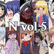 【告知】 N vol.5