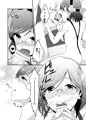 霧島ちゃんと水着でいちゃいちゃするはなし