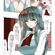 お嬢様がヤクザに脅されて･･･