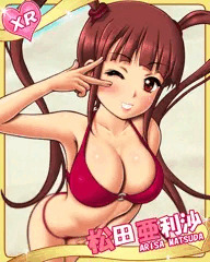 またEXTRA RAREが出たよ