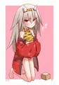 せつぶん