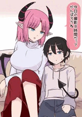 サキュバスビデオ
