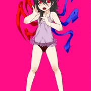 下着ぬえ～ん