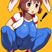 アリーーーナァああ