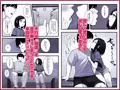 常識改変アプリ『カイヘンくん』でヤリたい放題！