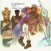* 【すじ・アヌス】過去絵の立ちバックショボー【2011】