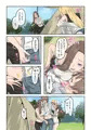ぎゃるキャン～サークルを作ったら女の子ばかり集まってきた話～