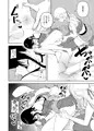 メスにされた夏休み。