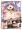 お姫様調教系RPGプリンセスとパンドラの箱　β版　期間限定公開