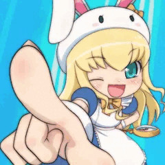 あっち向いてぇ～