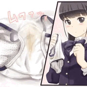 ぱんつ。