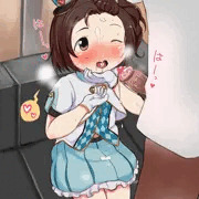 美由紀ちゃん