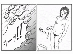 大量殺戮平気？