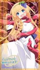リクエスト129「アイリス(このすば)」241017
