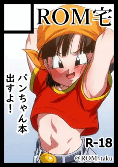 コミケ100当選