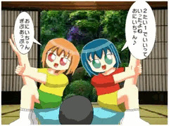 双子の妹たちとプロレスごっこ