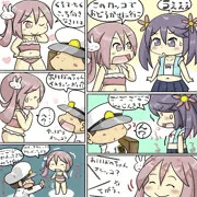 艦これマンガ7