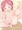 ずらし