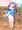 えんじちゃんめくり