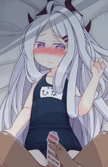 ヒナ………