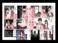 友達の彼女4～1ＤＡＹ彼女～