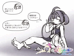 冷却システム