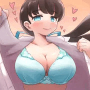 お疲れ様、お兄ちゃん