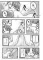 遠坂時子ちゃん！？その２
