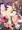幼女悶絶天国 双悶篇3