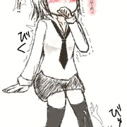 足で