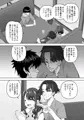 5/26 COMITIA148 東3 い07a