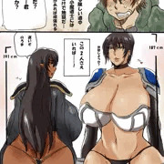 巨女ガルファンタジー1～3